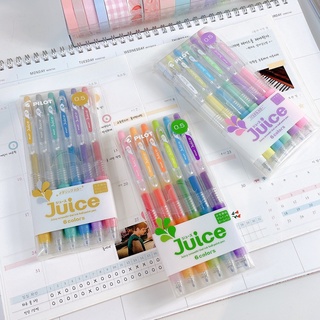 ปากกาเจล Pilot Juice ขนาด 0.5 มม. Set 6 สี มีให้เลือก 3 โทนสี