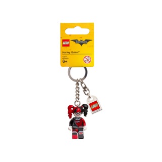 The Lego Batman Movie Harley Quinn Keychain #สตาวอร์