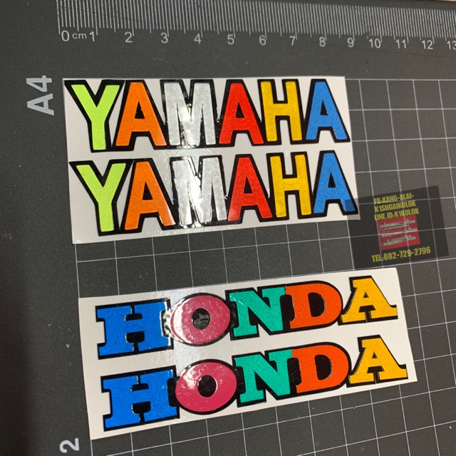 สติ๊กเกอร์3mสะท้อนแสง-honda-yamaha-ราคา-1แผ่น