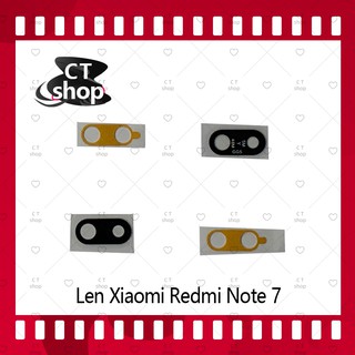 สำหรับ Xiaomi Redmi Note 7   อะไหล่เลนกล้อง กระจกเลนส์กล้อง กระจกกล้องหลัง Camera Lens (ได้1ชิ้นค่ะ) CT Shop