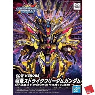 4573102620118 SDW HEROES QIONGQI STRIKE FREEDOM GUNDAM