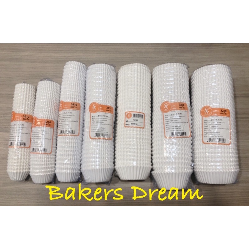 ภาพหน้าปกสินค้ากระทงกระดาษสีขาว กระทงจีบ (1612/2216/2416/2616/2816/3217/3219/3220) จากร้าน bakers_dream บน Shopee