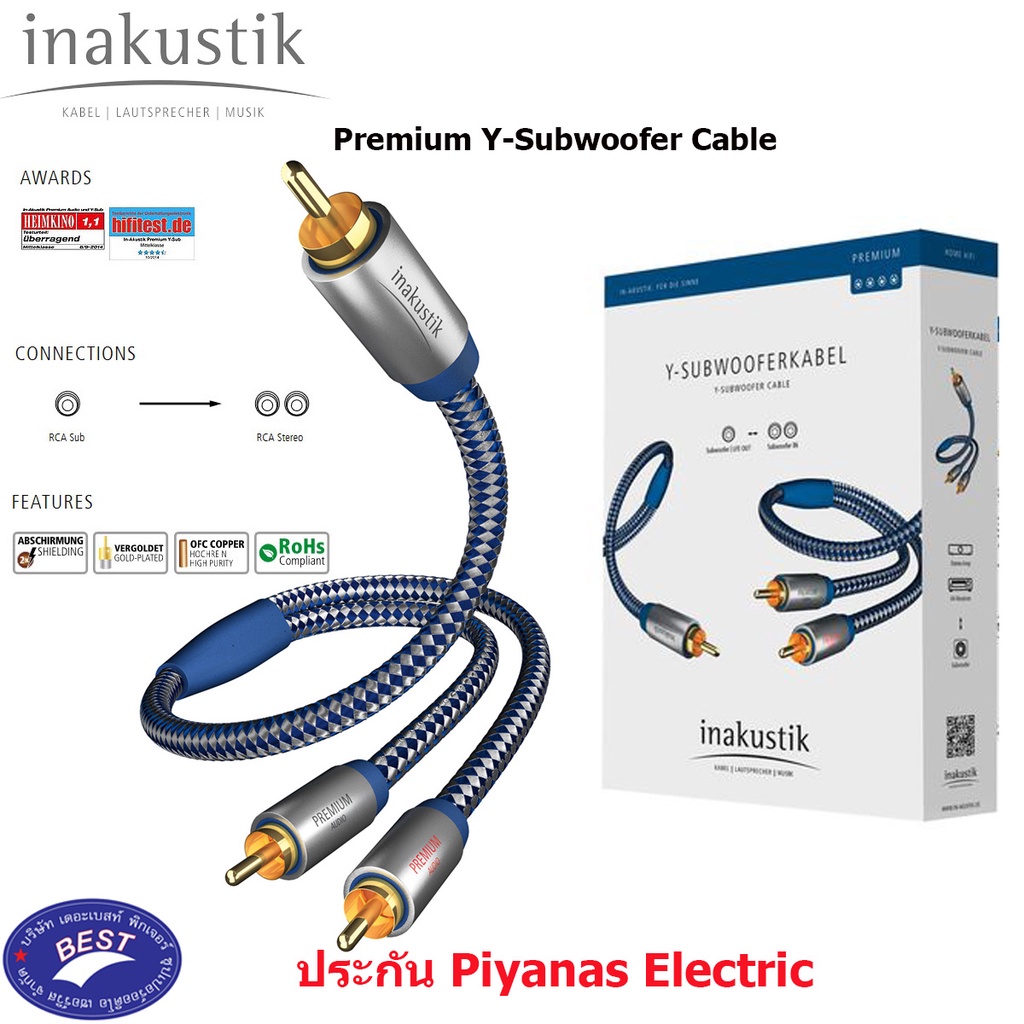 1,00m Inakustik Série Premium Audio Numérique Câble Coaxial 1,0m 1m