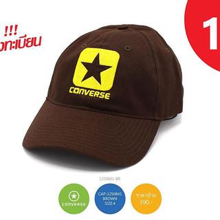 หมวกแฟชันคอนเวิร์ส cap converse1250841CBR
