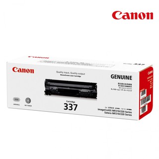 [ส่งฟรี ทักแชท] หมึก CANON 337 TONER (Original)