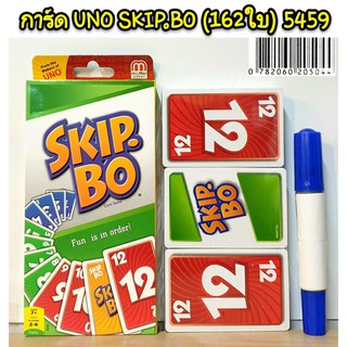 การ์ดเกม บอร์ดเกม SKIP BO card game 3 Deck mattel game มี 162 ใบ