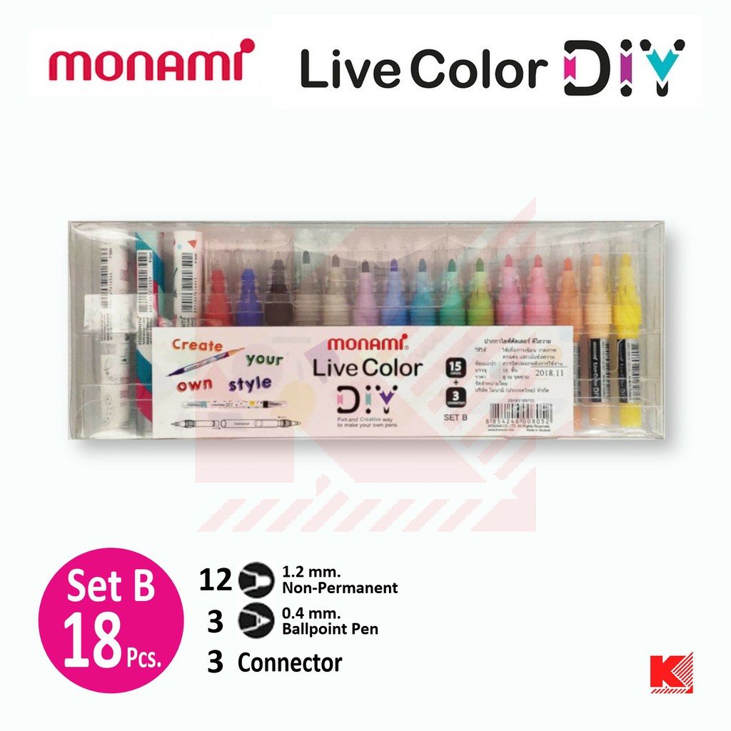 ปากกาเมจิก Monami Live Color DIY Set-B เมจิกปากกลม+ปากกา (18 ชิ้น ...