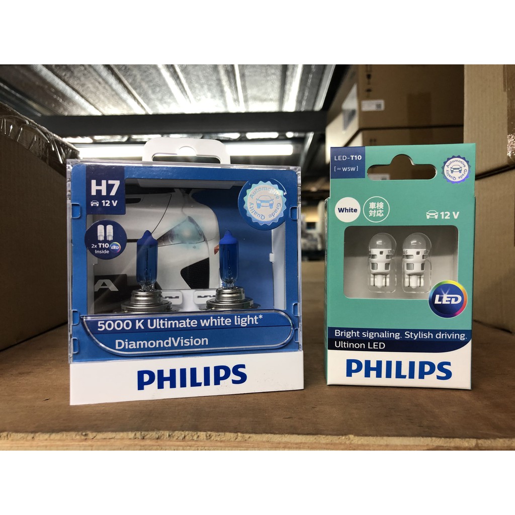 หลอดไฟหน้ารถยนต์-philips-diamond-vision-5000k-h7-แถมฟรี-philips-ultinon-t10-led-6000k