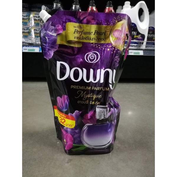 downy-premium-parfum-2-1-l-ดาวน์นี่-ผลิตภัณฑ์ปรับผ้านุ่ม-สูตรเข้มเข้นพิเศษ-มี-4-สูตร