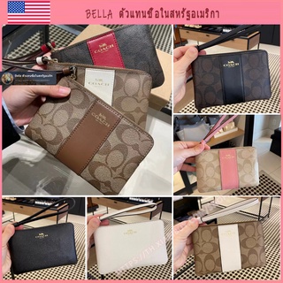 ราคาตัวแทนซื้อ US✈️แท้ 100% coach กระเป๋าสตางค์คล้องมือ กระเป๋าสตางค์ซิปยาว กระเป๋าสตางค์หนังผู้หญิง กระเป๋าใส่เหรียญหนัง（S）