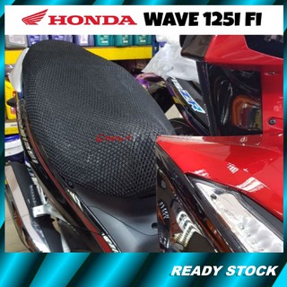 ผ้าคลุมเบาะรถจักรยานยนต์ สําหรับ HONDA Wave 125i Wave 125i Fi