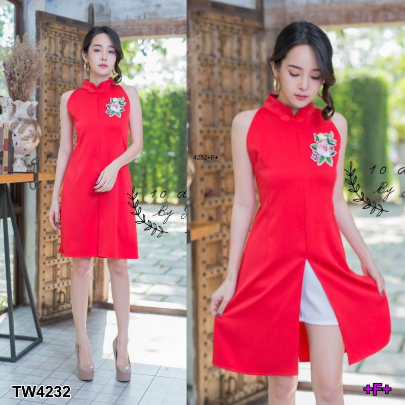 เสื้อตัวยาว-ลายดอกไม้ผ่าหน้า-คอแต่งกระดุมจีน-ผ้าซาร่า-กางเกง-ผ้าโฟร์เวย์-ใส่คู่กัน-น่าร้ากเฟร่อ