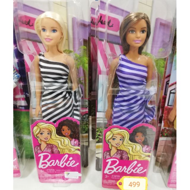 barbie-glitz-dolls-บา-ร์บี้-รุ่นใหม่เดรสเปิดไหล่