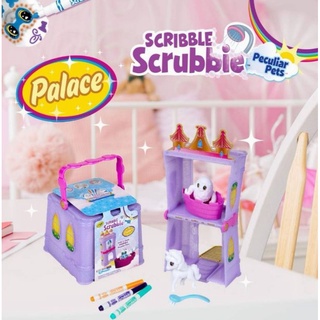 Crayola Scribble Scrubbies Peculiar Pets Palace ชุดระบายสีและอาบน้ำสัตว์ในปราสาทพกพา