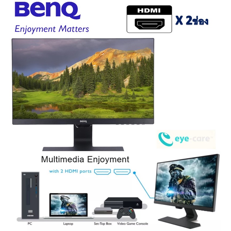 benq-led-monitor-21-5-นิ้ว-จอคอมพิวเตอร์-gamer-on-line-gw2280-va-60hz-5ms-fhd-mnl-001640-ประกันศูนย์-1-ปี