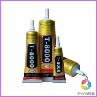 Eos Center กาวติดหน้าจอทัสกรีน T-7000 T-8000 B-7000 (15ML) กาวเอนกประสงค์ Repair glue