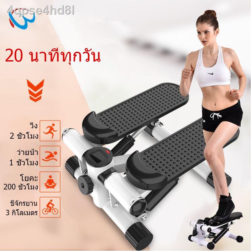 mini-stepper-เครื่องออกกำลังกายแบบก้าวเหยียบ-เครื่องบริหารต้นขา-มาพร้อมสายแรงต้าน-การออกกำลังกายในร่ม-เครื่องออกกำลัง