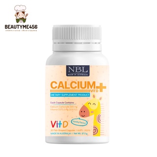 NBL Calcium + VIT D (30 แคปซูล)