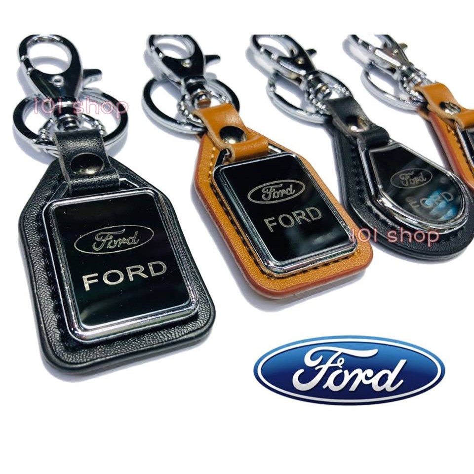 พวงกุญแจ-รถยนต์-ฟอร์ด-ford
