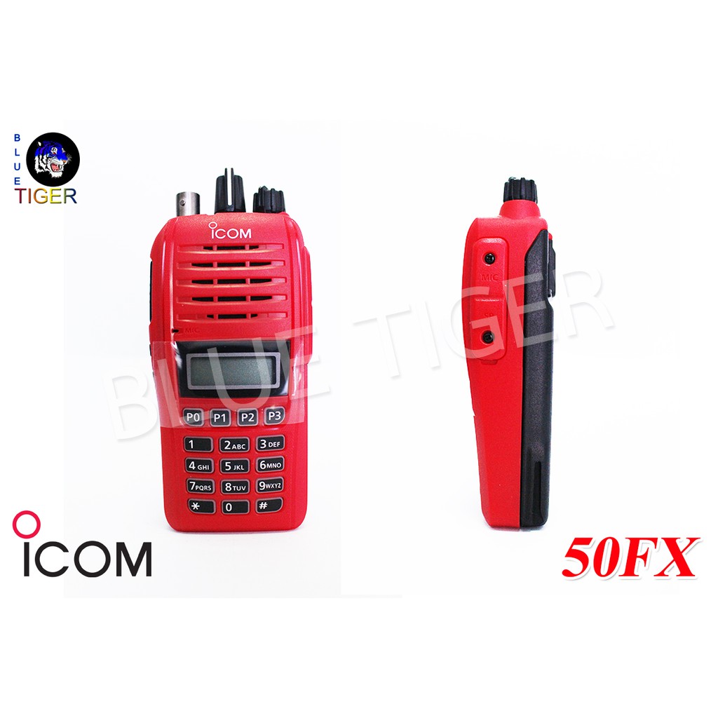 วิทยุสื่อสารราคาถูก-icom-ic-50fx-walkie-talkie-5w-สีแดง-ย่าน-245-mhz