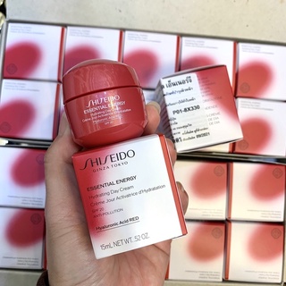 Shiseido essential energy hydrating day cream 15ml ครีมชิเชโด้รุ่นใหม่ ครีมทาหน้าเดย์ครีม