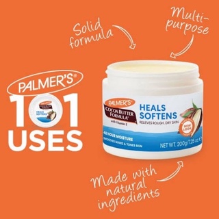 แพ๊กเกจใหม่!Palmers Daily Skin Therapy Heals Softens (100g)ครีมบรรเทาความแห้งกร้าน ผิวแห้ง ผิวแพ้ง่าย