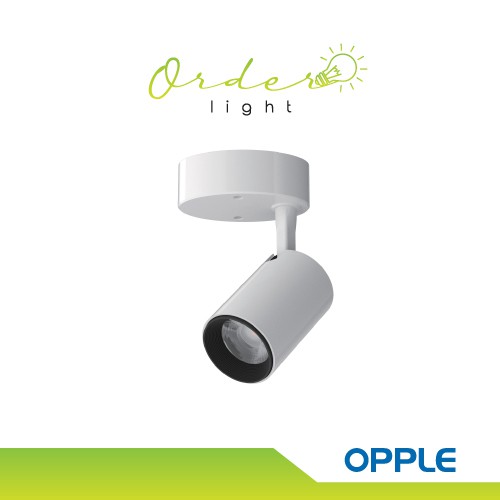 หลอดไฟ Opple Spotlight Utility โคมไฟ LED สปอตไลท์ติดลอย | Shopee Thailand