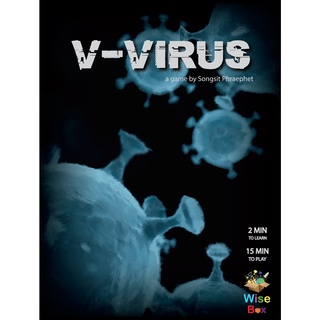 ภาพหน้าปกสินค้าV-Virus Board Game (2nd edition) วีไวรัส บอร์ดเกม การ์ดเกม ของแท้ Card Game ที่เกี่ยวข้อง