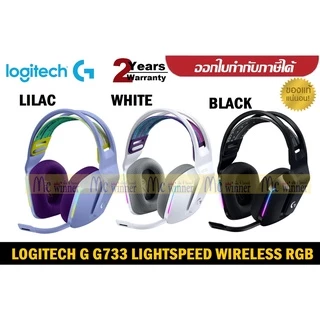logitech g773 ราคาพิเศษ | ซื้อออนไลน์ที่ Shopee ส่งฟรี*ทั่วไทย!
