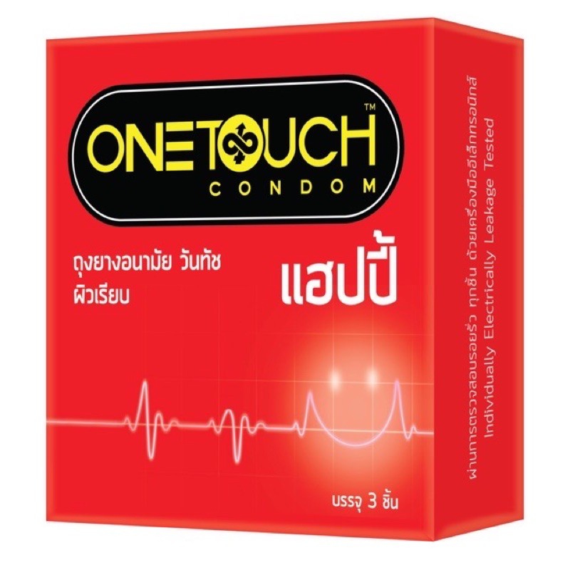 ภาพหน้าปกสินค้าถุงยางอนามัยวันทัช แฮปปี้(3ชิ้น) 1กล่อง (Onetouch happy condom) จากร้าน bunsermthaweechok บน Shopee