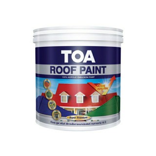 toa roof paint สีทาหลังคา ทาปูน ทาไม้เทียม ทาสมาร์ทบอร์ด ขนาด 3.785ล.