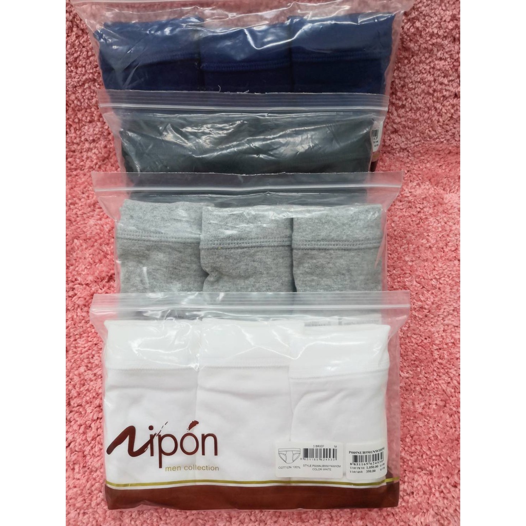 กางเกงในชาย-nipon-ผลิตจาก-cotton-100