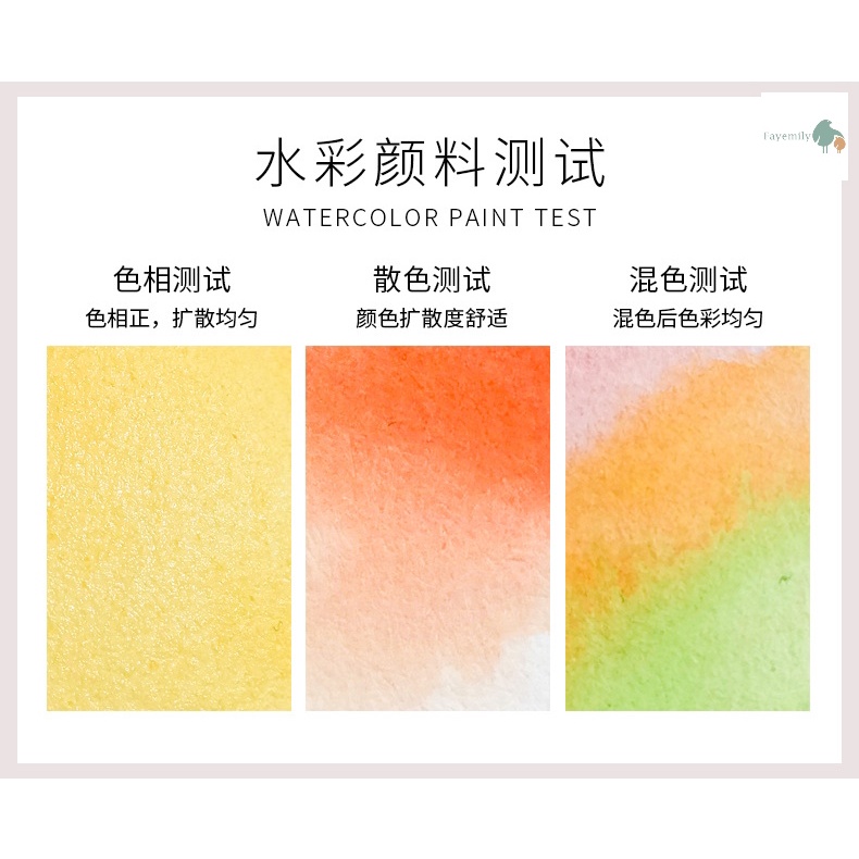 สินค้าพร้อมส่ง-สีน้ำตลับ-ตลับสีน้ำ-ชุดสีน้ำ-ชุดระบายสีน้ำ-สีน้ำก้อน-36-สี-48-สี-พร้อมกล่องเหล็ก-ถุงใส่-ของแถมครบชุด