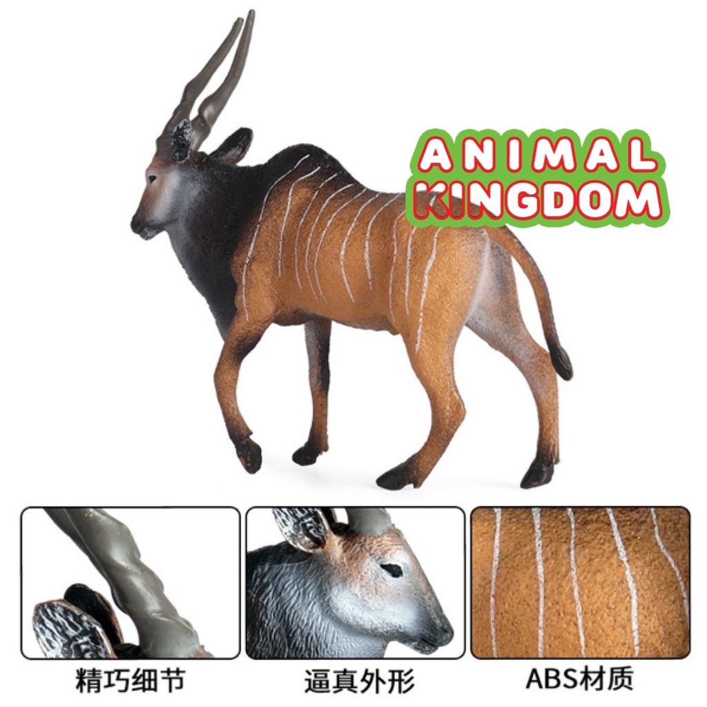 animal-kingdom-โมเดลัตว์-ละมั่ง-พ่อ-ขนาด-13-50-cm-จากหาดใหญ่