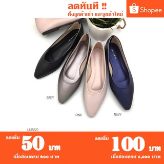 แบบใหม่ !! รองเท้าคัชชูโทนสีสุภาพ  หัวมน ส้นแบน