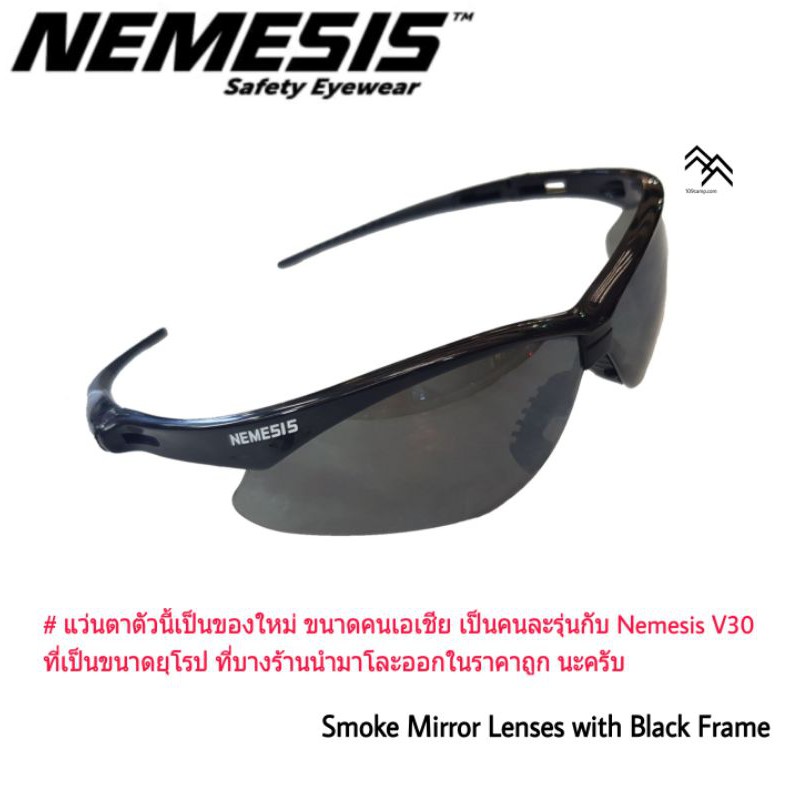 แว่นตา-กันสะเกด-กันกระแทก-nemesis-ไซส์เอเชีย-ปกป้องดวงตาจากกิจกรรมกลางแจ้งต่างๆ-เลนส์โพลี่คาร์บอเนต-กัน-uv99