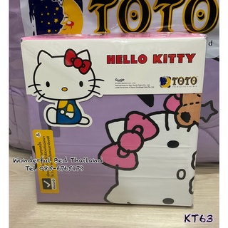 สินค้า TOTO 🌐12ลาย🌐ชุดผ้าปูที่นอน (ไม่รวมผ้านวม) ลิขสิทธิ์แท้โตโต คิตตี้ Hello Kitty No.4598