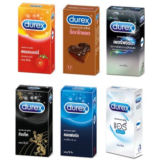 ภาพหน้าปกสินค้าถุงยางอนามัยดูเร็กซ์ (Durex) แท้! กล่องใหญ่ (ไม่ระบุชื่อสินค้าหน้ากล่อง) ใหม่ ราคาถูก รวมทุกรุ่นยอดนิยม ที่เกี่ยวข้อง