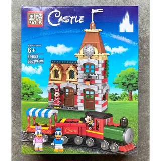 เลโก้จีน Castle PRCK 69653 Disney Land 662 pcs