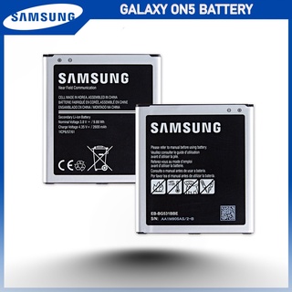 แบตเตอรี่ Samsung Galaxy On5 SM-G530  แบตเตอรี่ SM-G5500 รุ่น EB-BG530CBE (2600mAh) แบตแท้แท้