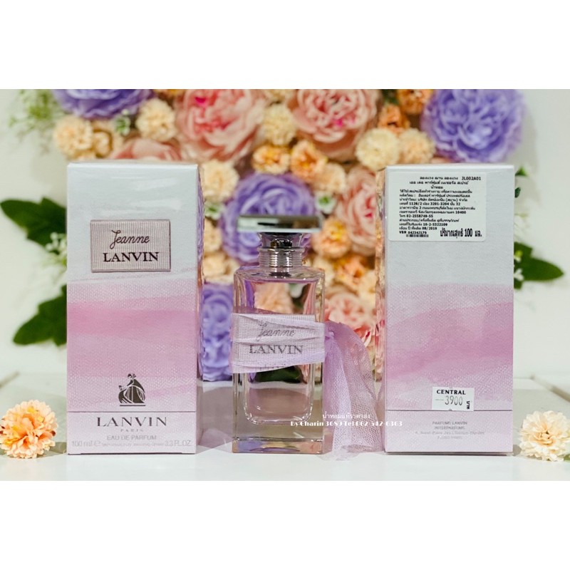 lanvin-jeanne-lanvin-edp-100-ml-น้ำหอมแท้เคาน์เตอร์ห้าง