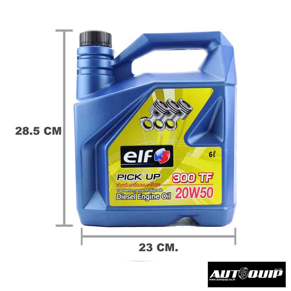 elf-pickup-300-tf-20w50-6-l-สำหรับเครื่องยนต์ดีเซล-สินค้าเกรด-b-ฉลากไม่สมบูรณ์