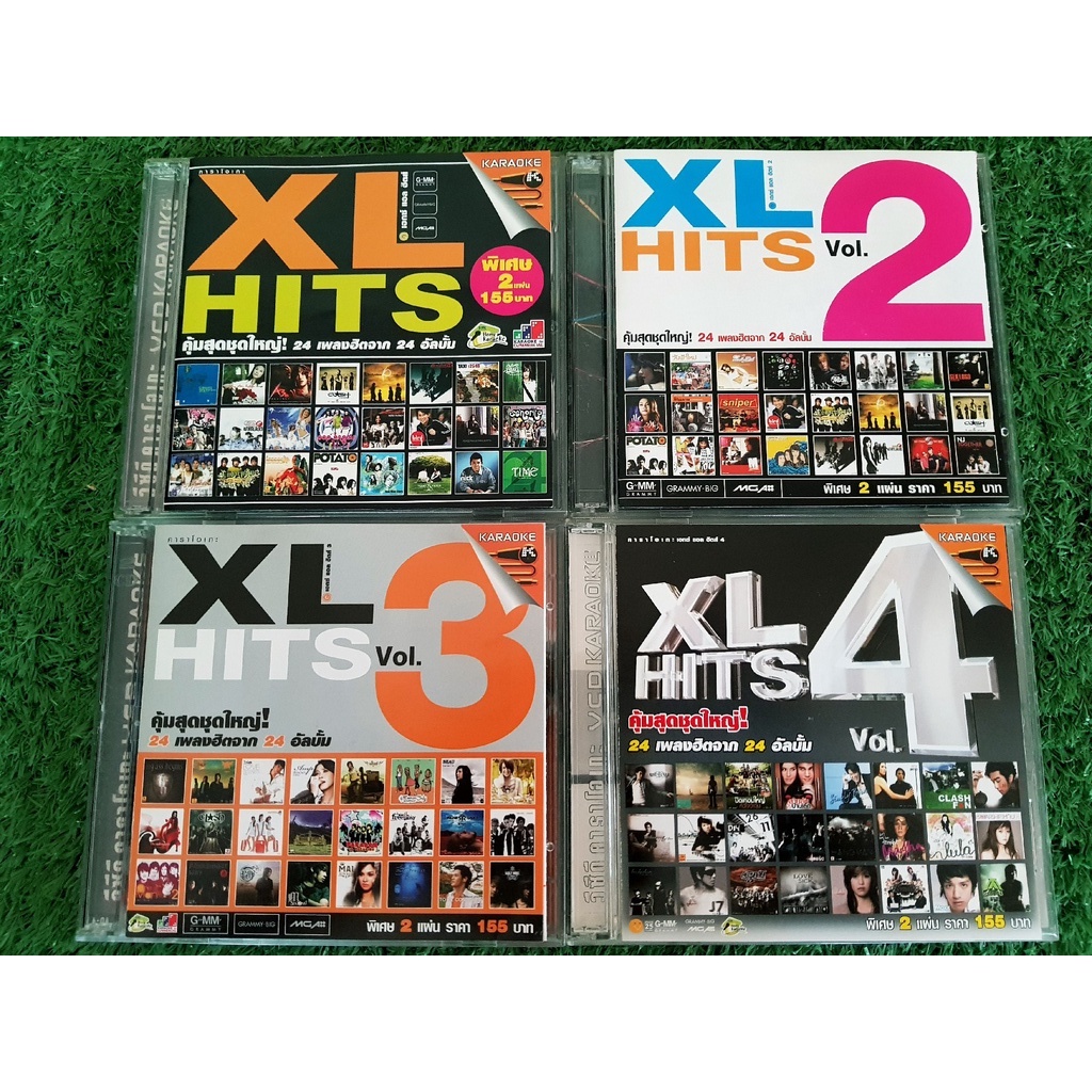 vcd-แผ่นเพลง-มี-2-แผ่น-grammy-xl-hits-ลานนา-คัมมินส์-potato-zeal-เป๊ก-ผลิตโชค-bodyslam-2005-ทิวา-hula-hula