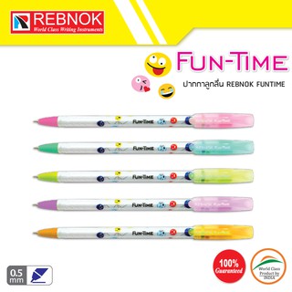 REBNOK ปากกาลูกลื่น FUNTIME น้ำเงิน (FUNTIME BALL POINT PEN PASTEL) 1 กล่อง