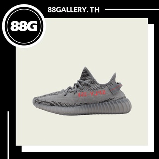 Adidas Yeezy Boost 350 V2 Beluga 2.0 New Grey Orange ของแท้💯%