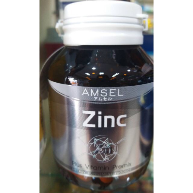 ภาพหน้าปกสินค้าAmsel Zinc 30 เม็ด ลดความมันบนใบหน้า ลดโอกาสเกิดสิวอักเสบและสิวอุดตัน จากร้าน vitaminthailand บน Shopee