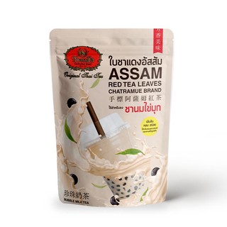 ภาพหน้าปกสินค้าใบชาแดงอัสสัม Assam red tea leaves ชาตรามือ ขนาด 250 กรัม ชาอัสสัม ชาตรามือ ที่เกี่ยวข้อง
