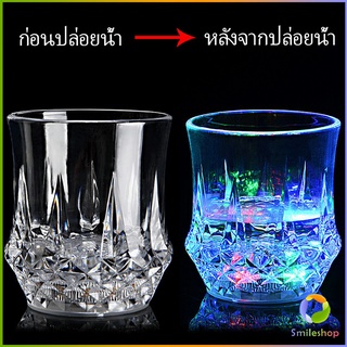 Smileshop ถ้วย แก้ววิสกี้ แบบก้นเหลี่ยมเหลียมคริสตัล Pineapple cup