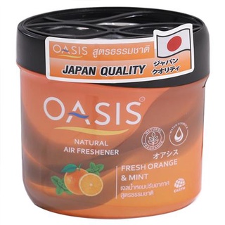 dee-double เจลปรับอากาศ OASIS ออเร้นท์&มิ้นท์ 180g น้ำหอมปรับอากาศ