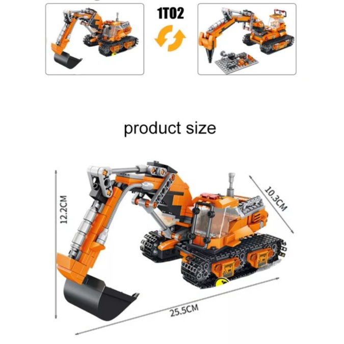 บล็อคตัวต่อ-รถก่อสร้างpanlos-brick-640003a-d-แบบ-excavator-forklift-crane-concrete-truck-รถก่อสร้าง-มี-4-แบบ-แยกขาย